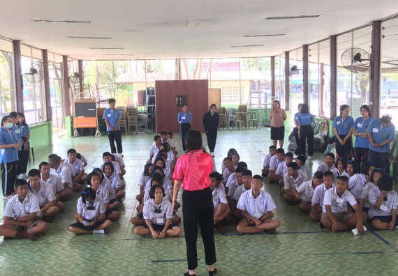 ภาพกิจกรรม โปรแกรมวิชาสาธารณสุขศาสตร์ จัดกิจกรรมบริการวิชาการด้านสุขภาพ