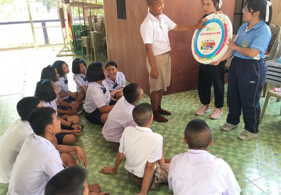 ภาพกิจกรรม โปรแกรมวิชาสาธารณสุขศาสตร์ จัดกิจกรรมบริการวิชาการด้านสุขภาพ