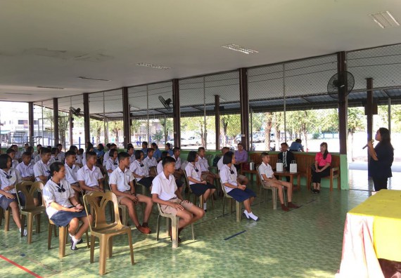 ภาพกิจกรรม โปรแกรมวิชาสาธารณสุขศาสตร์ จัดกิจกรรมบริการวิชาการด้านสุขภาพ