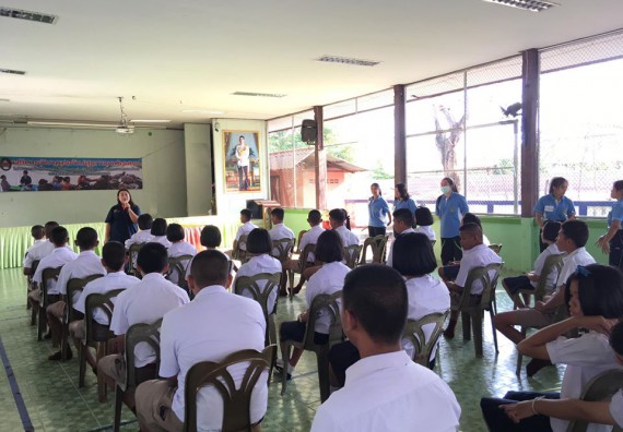 ภาพกิจกรรม โปรแกรมวิชาสาธารณสุขศาสตร์ จัดกิจกรรมบริการวิชาการด้านสุขภาพ