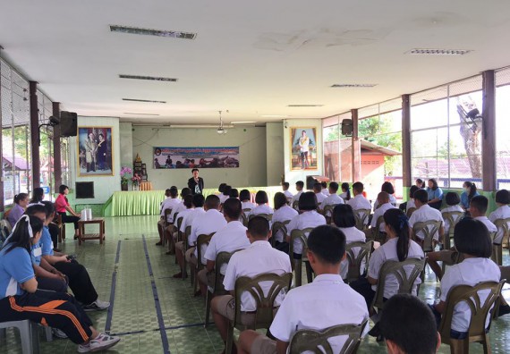 ภาพกิจกรรม โปรแกรมวิชาสาธารณสุขศาสตร์ จัดกิจกรรมบริการวิชาการด้านสุขภาพ