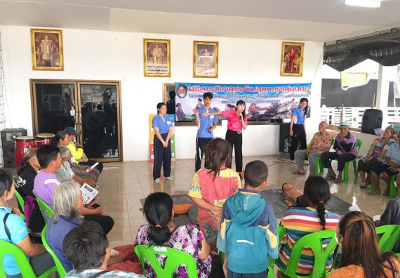 ภาพกิจกรรม โปรแกรมวิชาสาธารณสุขศาสตร์ จัดกิจกรรมบริการวิชาการด้านสุขภาพ