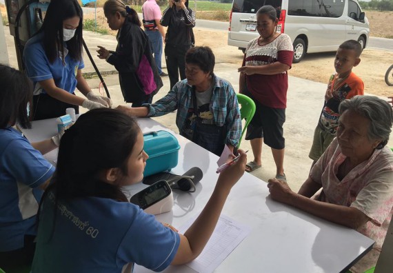 ภาพกิจกรรม โปรแกรมวิชาสาธารณสุขศาสตร์ จัดกิจกรรมบริการวิชาการด้านสุขภาพ