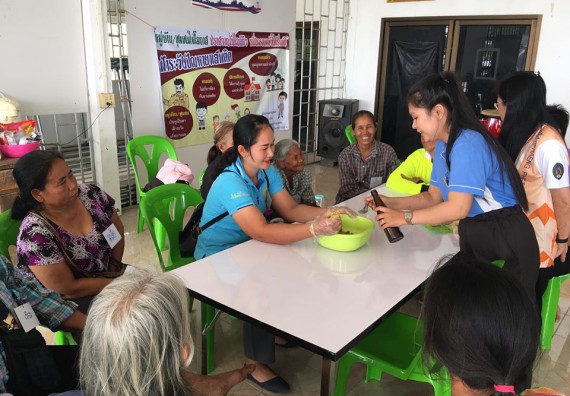 ภาพกิจกรรม โปรแกรมวิชาสาธารณสุขศาสตร์ จัดกิจกรรมบริการวิชาการด้านสุขภาพ