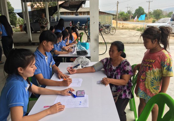 ภาพกิจกรรม โปรแกรมวิชาสาธารณสุขศาสตร์ จัดกิจกรรมบริการวิชาการด้านสุขภาพ
