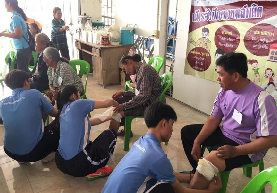 ภาพกิจกรรม โปรแกรมวิชาสาธารณสุขศาสตร์ จัดกิจกรรมบริการวิชาการด้านสุขภาพ