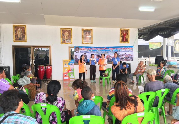 ภาพกิจกรรม โปรแกรมวิชาสาธารณสุขศาสตร์ จัดกิจกรรมบริการวิชาการด้านสุขภาพ