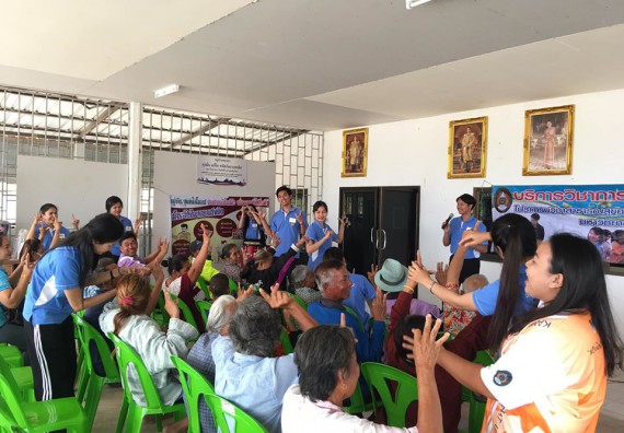 ภาพกิจกรรม โปรแกรมวิชาสาธารณสุขศาสตร์ จัดกิจกรรมบริการวิชาการด้านสุขภาพ