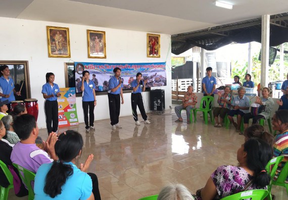 ภาพกิจกรรม โปรแกรมวิชาสาธารณสุขศาสตร์ จัดกิจกรรมบริการวิชาการด้านสุขภาพ