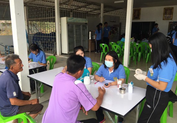 ภาพกิจกรรม โปรแกรมวิชาสาธารณสุขศาสตร์ จัดกิจกรรมบริการวิชาการด้านสุขภาพ