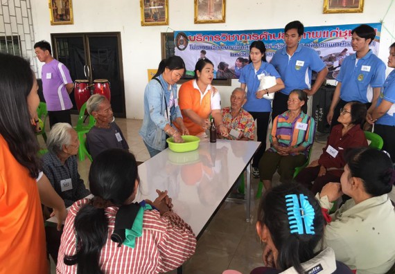 ภาพกิจกรรม โปรแกรมวิชาสาธารณสุขศาสตร์ จัดกิจกรรมบริการวิชาการด้านสุขภาพ