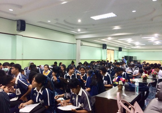 ภาพกิจกรรม โปรแกรมวิชาชีววิทยา จัดกิจกรรมพัฒนาทักษะทางวิชาการและการเผยแพร่องค์ความรู้ของนักศึกษา