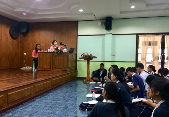 ภาพกิจกรรม โปรแกรมวิชาชีววิทยา จัดกิจกรรมพัฒนาทักษะทางวิชาการและการเผยแพร่องค์ความรู้ของนักศึกษา