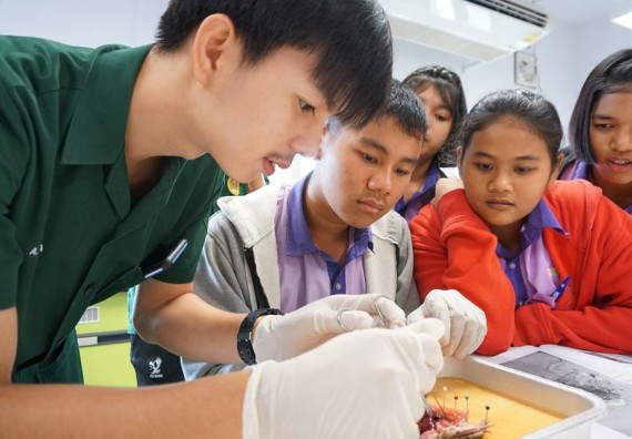 ภาพกิจกรรม โปรแกรมวิชาชีววิทยา จัดกิจกรรมพัฒนาทักษะทางวิชาการและการเผยแพร่องค์ความรู้ของนักศึกษา