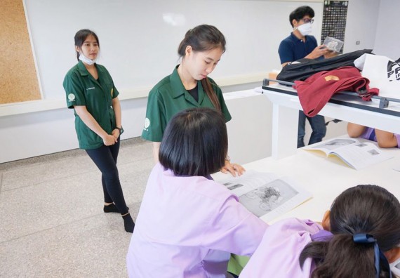 ภาพกิจกรรม โปรแกรมวิชาชีววิทยา จัดกิจกรรมพัฒนาทักษะทางวิชาการและการเผยแพร่องค์ความรู้ของนักศึกษา