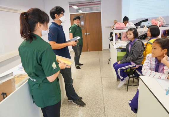 ภาพกิจกรรม โปรแกรมวิชาชีววิทยา จัดกิจกรรมพัฒนาทักษะทางวิชาการและการเผยแพร่องค์ความรู้ของนักศึกษา