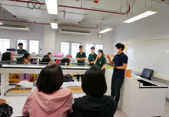 ภาพกิจกรรม โปรแกรมวิชาชีววิทยา จัดกิจกรรมพัฒนาทักษะทางวิชาการและการเผยแพร่องค์ความรู้ของนักศึกษา