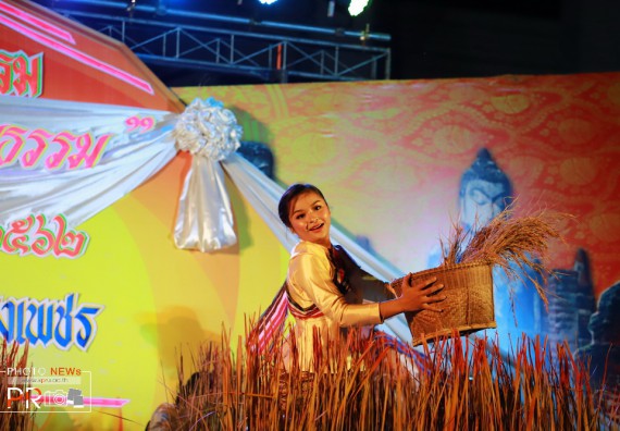 ภาพกิจกรรม  คณะวิทยาศาสตร์และเทคโนโลยี เข้าร่วมพิธี 