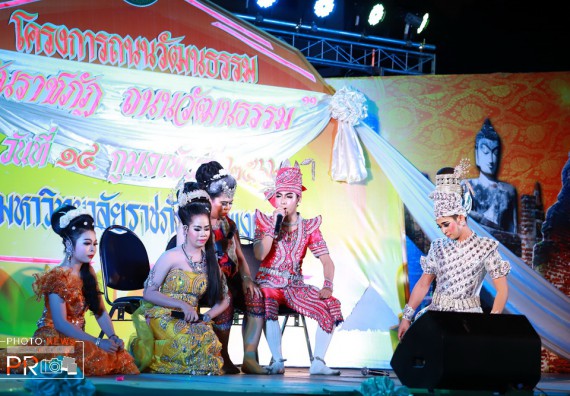 ภาพกิจกรรม  คณะวิทยาศาสตร์และเทคโนโลยี เข้าร่วมพิธี 