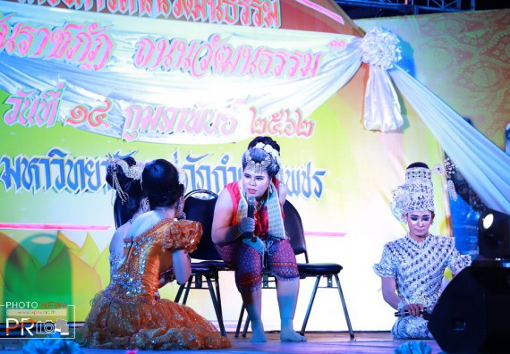 ภาพกิจกรรม  คณะวิทยาศาสตร์และเทคโนโลยี เข้าร่วมพิธี 