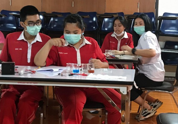 ภาพกิจกรรม ศูนย์วิทยาศาสตร์และวิทยาศาสตร์ประยุกต์ จัดกิจกรรมบริการวิชาการการอบรมเชิงปฏิบัติการทักษะทางวิทยาศาสตร์