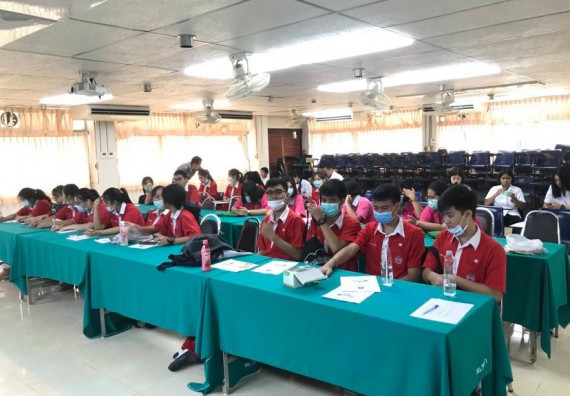 ภาพกิจกรรม ศูนย์วิทยาศาสตร์และวิทยาศาสตร์ประยุกต์ จัดกิจกรรมบริการวิชาการการอบรมเชิงปฏิบัติการทักษะทางวิทยาศาสตร์