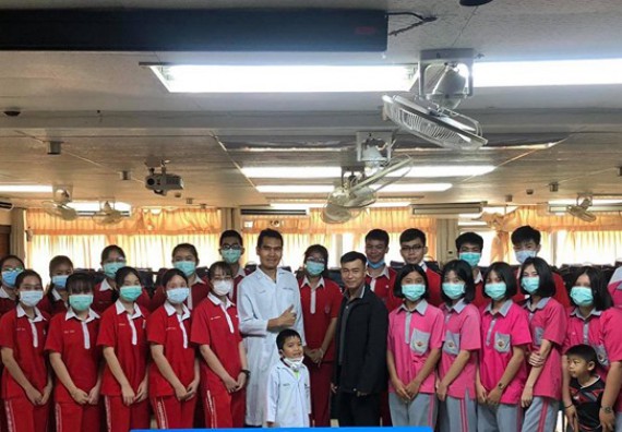 ภาพกิจกรรม ศูนย์วิทยาศาสตร์และวิทยาศาสตร์ประยุกต์ จัดกิจกรรมบริการวิชาการการอบรมเชิงปฏิบัติการทักษะทางวิทยาศาสตร์