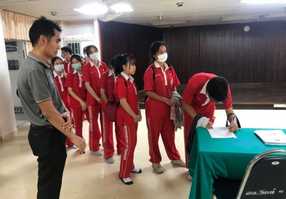 ภาพกิจกรรม ศูนย์วิทยาศาสตร์และวิทยาศาสตร์ประยุกต์ จัดกิจกรรมบริการวิชาการการอบรมเชิงปฏิบัติการทักษะทางวิทยาศาสตร์