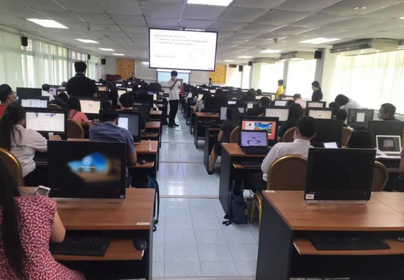 ภาพกิจกรรม คณะวิทยาศาสตร์และเทคโนโลยี เข้าร่วมอบรมการจัดการเรียนการสอนในรูปแบบออนไลน์