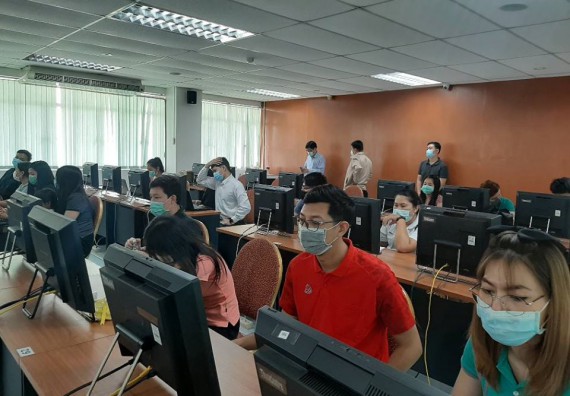 ภาพกิจกรรม คณะวิทยาศาสตร์และเทคโนโลยี เข้าร่วมอบรมการจัดการเรียนการสอนในรูปแบบออนไลน์