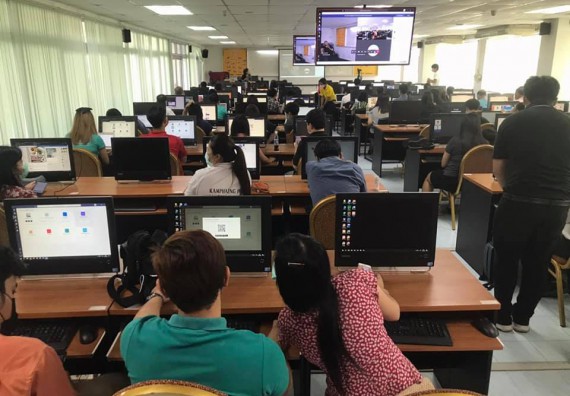 ภาพกิจกรรม คณะวิทยาศาสตร์และเทคโนโลยี เข้าร่วมอบรมการจัดการเรียนการสอนในรูปแบบออนไลน์