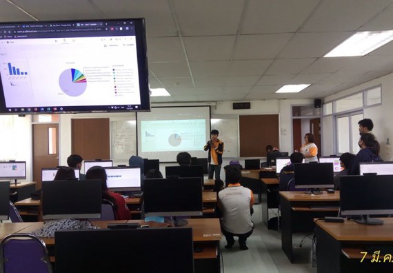 ภาพกิจกรรม โปรแกรมวิชาวิทยาการคอมพิวเตอร์ จัดอบรมเชิงปฏิบัติการ เรื่อง Business Intelligence Tools with Tableau and Qliksence