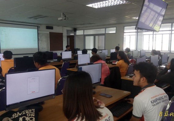 ภาพกิจกรรม โปรแกรมวิชาวิทยาการคอมพิวเตอร์ จัดอบรมเชิงปฏิบัติการ เรื่อง Business Intelligence Tools with Tableau and Qliksence