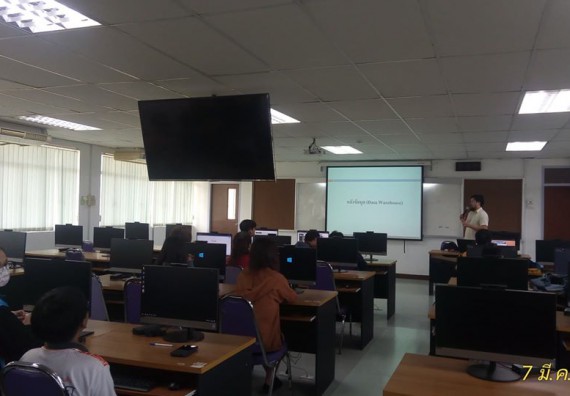 ภาพกิจกรรม โปรแกรมวิชาวิทยาการคอมพิวเตอร์ จัดอบรมเชิงปฏิบัติการ เรื่อง Business Intelligence Tools with Tableau and Qliksence
