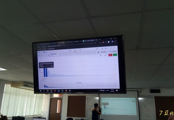 ภาพกิจกรรม โปรแกรมวิชาวิทยาการคอมพิวเตอร์ จัดอบรมเชิงปฏิบัติการ เรื่อง Business Intelligence Tools with Tableau and Qliksence