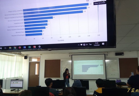 ภาพกิจกรรม โปรแกรมวิชาวิทยาการคอมพิวเตอร์ จัดอบรมเชิงปฏิบัติการ เรื่อง Business Intelligence Tools with Tableau and Qliksence