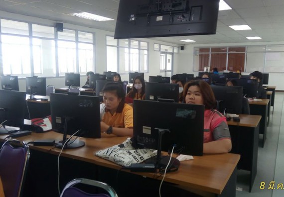 ภาพกิจกรรม โปรแกรมวิชาวิทยาการคอมพิวเตอร์ จัดอบรมเชิงปฏิบัติการ เรื่อง Business Intelligence Tools with Tableau and Qliksence