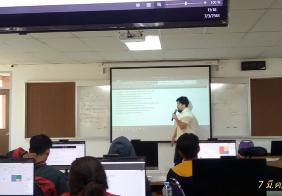 ภาพกิจกรรม โปรแกรมวิชาวิทยาการคอมพิวเตอร์ จัดอบรมเชิงปฏิบัติการ เรื่อง Business Intelligence Tools with Tableau and Qliksence