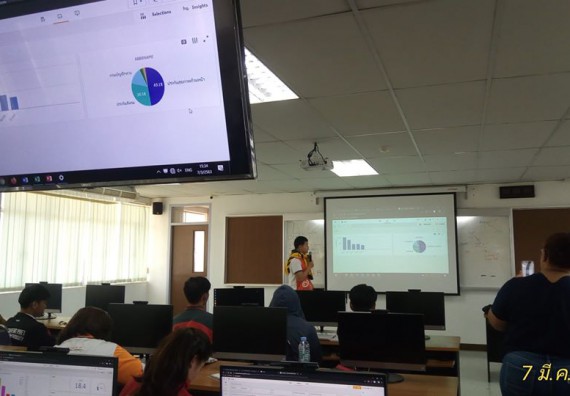 ภาพกิจกรรม โปรแกรมวิชาวิทยาการคอมพิวเตอร์ จัดอบรมเชิงปฏิบัติการ เรื่อง Business Intelligence Tools with Tableau and Qliksence