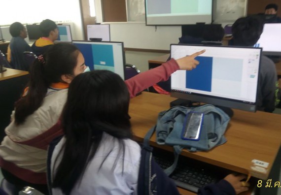 ภาพกิจกรรม โปรแกรมวิชาวิทยาการคอมพิวเตอร์ จัดอบรมเชิงปฏิบัติการ เรื่อง Business Intelligence Tools with Tableau and Qliksence