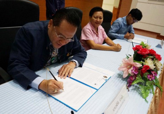 ภาพกิจกรรม โปรแกรมวิชาชีววิทยา จัดลงนามบันทึกข้อตกลงความร่วมมือ (MOU) ระหว่างมหาวิทยาลัยราชภัฏกำแพงเพชร กับ สวนสัตว์เชียงใหม่