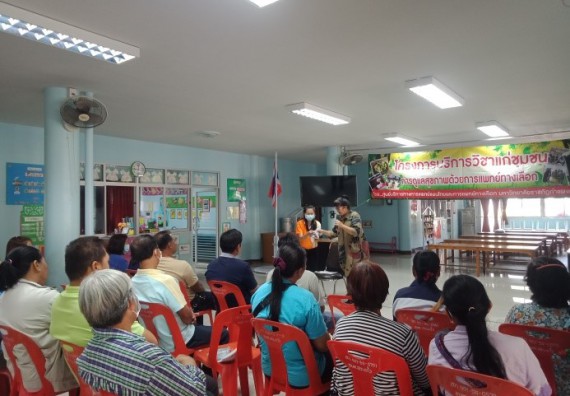 ภาพกิจกรรม ศูนย์บริการทางการแพทย์แผนไทยและการแพทย์ทางเลือก จัดกิจกรรมการดูแลสุขภาพด้วยการแพทย์ทางเลือก ครั้งที่ 2