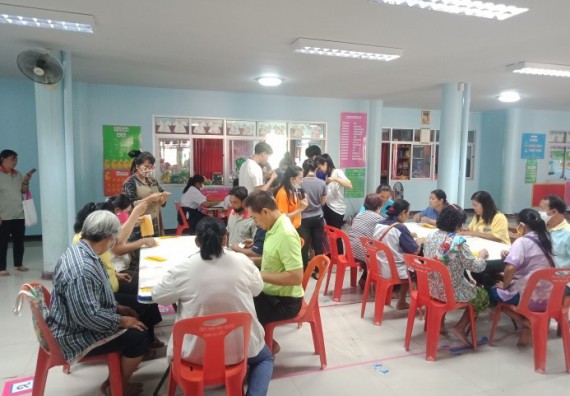 ภาพกิจกรรม ศูนย์บริการทางการแพทย์แผนไทยและการแพทย์ทางเลือก จัดกิจกรรมการดูแลสุขภาพด้วยการแพทย์ทางเลือก ครั้งที่ 2