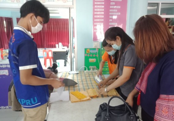 ภาพกิจกรรม ศูนย์บริการทางการแพทย์แผนไทยและการแพทย์ทางเลือก จัดกิจกรรมการดูแลสุขภาพด้วยการแพทย์ทางเลือก ครั้งที่ 2