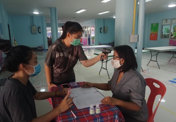 ภาพกิจกรรม ศูนย์บริการทางการแพทย์แผนไทยและการแพทย์ทางเลือก จัดกิจกรรมการดูแลสุขภาพด้วยการแพทย์ทางเลือก ครั้งที่ 2