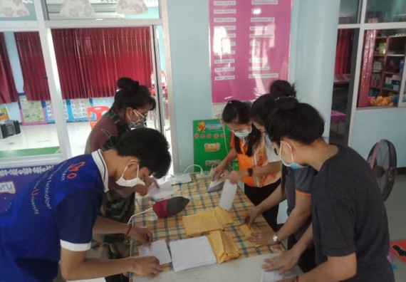 ภาพกิจกรรม ศูนย์บริการทางการแพทย์แผนไทยและการแพทย์ทางเลือก จัดกิจกรรมการดูแลสุขภาพด้วยการแพทย์ทางเลือก ครั้งที่ 2