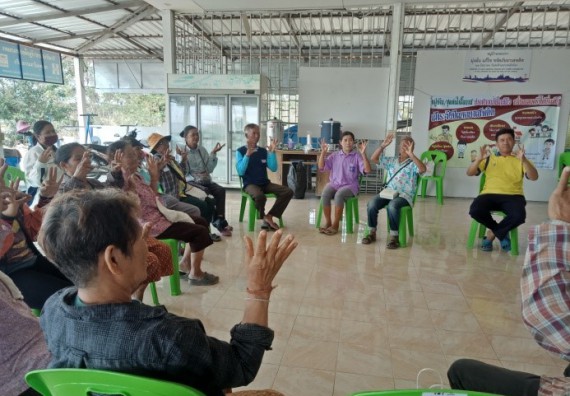 ภาพกิจกรรม ศูนย์บริการทางการแพทย์แผนไทยและการแพทย์ทางเลือก จัดกิจกรรมการดูแลสุขภาพด้วยการแพทย์ทางเลือก ครั้งที่ 1