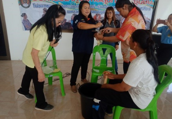 ภาพกิจกรรม ศูนย์บริการทางการแพทย์แผนไทยและการแพทย์ทางเลือก จัดกิจกรรมการดูแลสุขภาพด้วยการแพทย์ทางเลือก ครั้งที่ 1