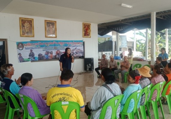 ภาพกิจกรรม ศูนย์บริการทางการแพทย์แผนไทยและการแพทย์ทางเลือก จัดกิจกรรมการดูแลสุขภาพด้วยการแพทย์ทางเลือก ครั้งที่ 1