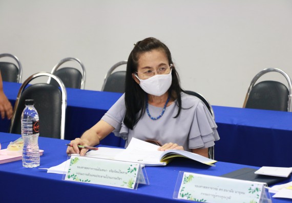 ภาพกิจกรรม คณะวิทยาศาสตร์และเทคโนโลยี จัดประชุมคณะกรรมการประจำคณะวิทยาศาสตร์และเทคโนโลยี ครั้งที่ 2/2563